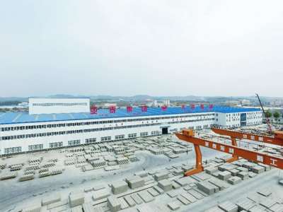 亚泰（大连）预制建筑制品荣获2018年度大连市绿色建筑先进企业殊荣