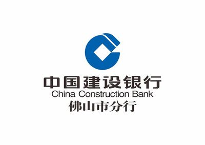 金融活水润乡土 建设集团绘新篇 ——佛山建行赋能农村建设纪实